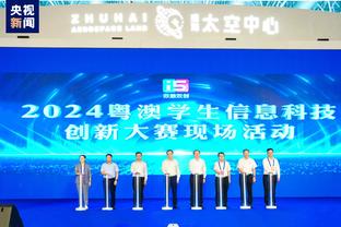 江南app官方下载最新版苹果截图2